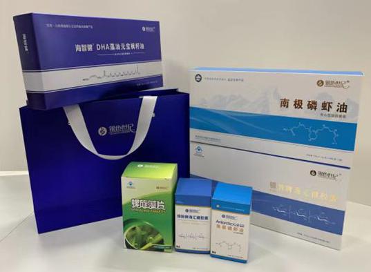 中和包装盒定制